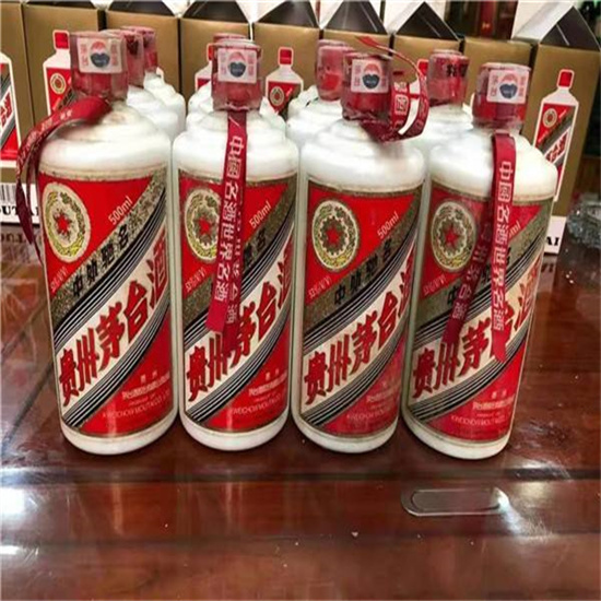 宁远临沂莒南茅台老酒回收价格哪里回收(附近上门回收茅台酒）?